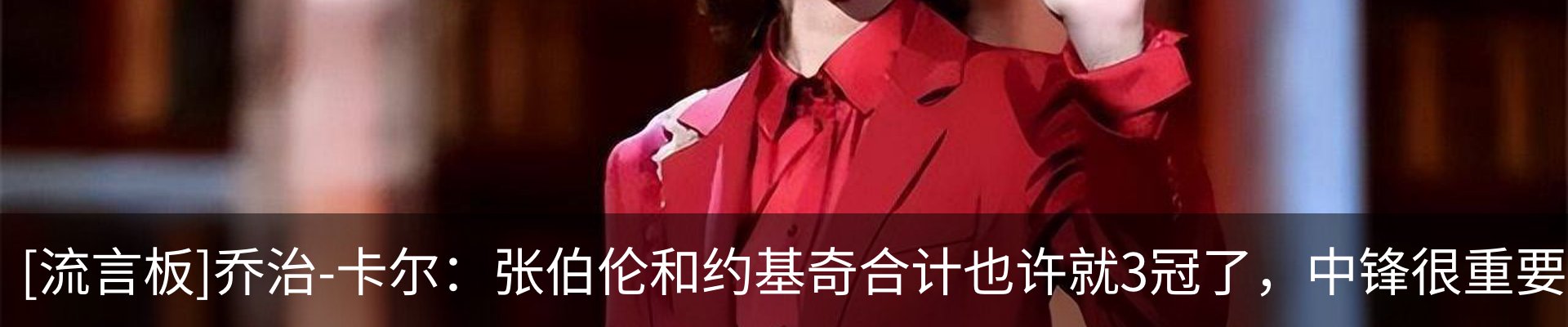 资讯中心